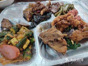 Jinhua Second Department