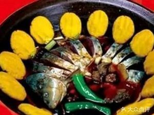 Luanjia Yuan Iron Pot Stew (Xinghua Wenshu Store)