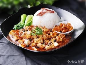 Jiu Ri Feng Coarse Grain Hall