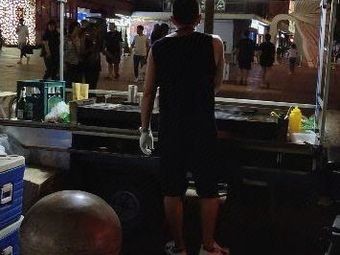 Tianyu Firecracker Squid