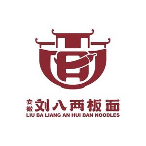 Liu Bāliǎng Anhui Noodles (Xinghua Branch)