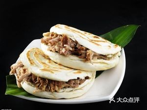 Xu Mingji Meat Sandwich, Cold Noodles & Rice Noodles (Nanshi Zhong Road Branch)