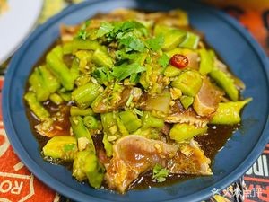 Yangyi Yang Beef Stew