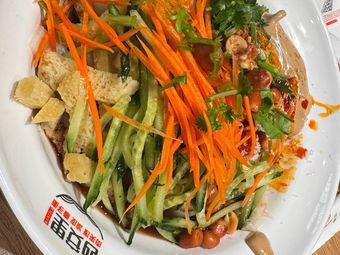 Xi'an Li (Shenyang Tiexi Wanda Plaza Store)