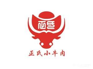 Zhengshi Beef Stew Restaurant (Xingshun Branch)