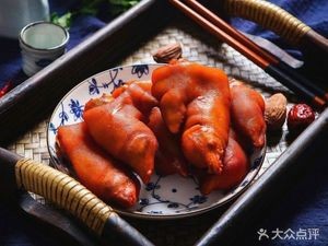 Jiu Jiu Xiang Lao Si Ping Xun Rou Da Bing (Hongwei Road Store)