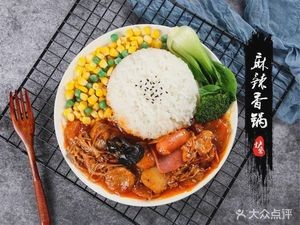 Tianyuan Bai He Rice Box (Guogong Yi Street Branch)