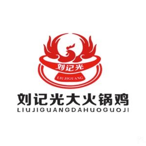 Liu Ji Xingda Hot Pot Chicken (Shenliao Wanda Branch)