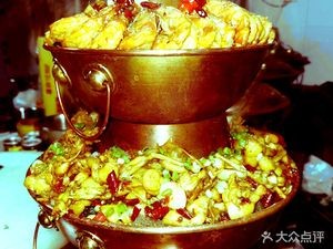 Zhī Wèi Xuān Spicy Frog Hot Pot