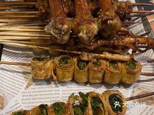 Baogong Big Skewers