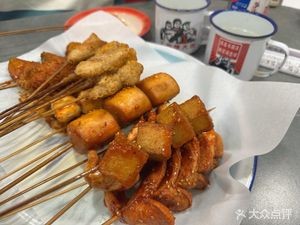Zhao Da Hua BBQ Skewers (Shengshi Huacheng Branch)