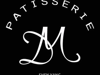 De Meng DMaker Patisserie