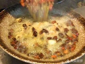 Bayu Xiaoshuan Sichuan Fish Hot Pot · Premium Sichuan Cuisine (Xingshun Street Branch)