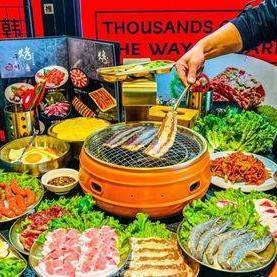 Han Xiang Hui Grilled Meat (Shenliao Road Wanda Store)