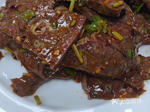 Zhang Ji Lamb Offal Pancake (Donghuan Time Garden Store)