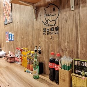 Xiao Xiang Spicy Skewers Chicken Bones (Wanda Store on Shenliao Road)