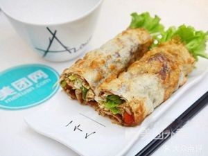 Ajun Smoked Pork Pancake Spicy Hot Pot