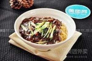 Jindashun Self-rotating Hot Pot (Sports College Branch)