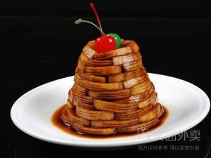 Chang Ji's Noodles with Sauce (Huafu Dangjun Branch)