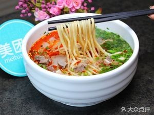 Lanzhou Beef Noodles (Xinnan Station City Plaza Branch)