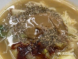 Liu Wenxiang Spicy Hot Pot (Nanjing South Street Branch)