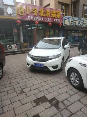 Xingwang Xiaodongbei Pork Belly Dish (Yuanda Home Garden Branch)