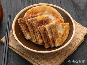 Piao Piao Snow Steamed Buns (Yuanda Home Branch)