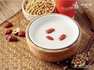 Shen Laotou Baozi (San Yi · Xin Jingjie Branch)