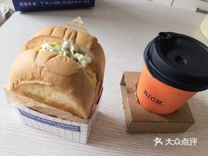 Miss F's Bubble Egg Toast & Coffee (Central Lakefront Branch)