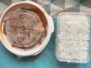 Mao Er Ma Yi Delicious Spicy Hot Pot & Mao Cai (Chemical University Branch)