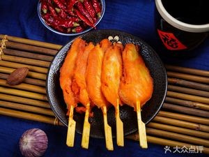 Sanxing Fried Skewers (Yuanda Garden Branch)