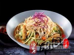 Hutong Skewers (Fried Skewers, Spicy Hot Pot, Cold Noodles, Wealth Plaza Branch)