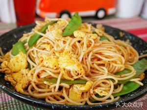 Lanzhou Chinese Noodles