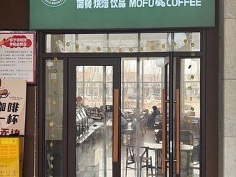 Mofu Coffee & Light Meal