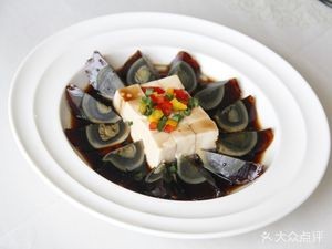 Longshengyuan Fire Cake Dumpling Shop (Lingbei Store)