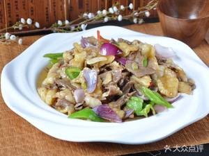 Yuying Dumpling House