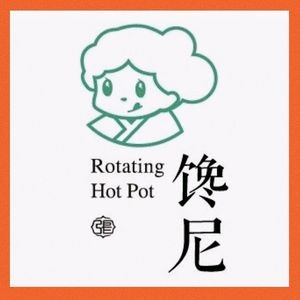 Chanyi Rotating自助 Hot Pot (Fuju Garden Branch)