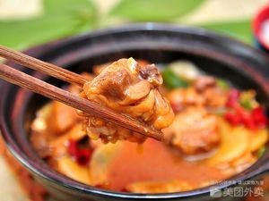 North and South Fragrant Rotating Small Hotpot (Lushan Road Store)