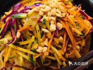 Liangpi Baba Meat Bun