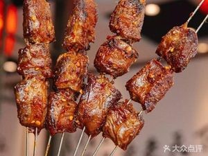 Xiao Wen BBQ Skewer Shop