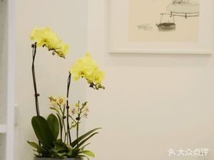 Yuelai Vegetarian Hall