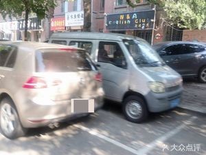 Muyu Light Meal (Yinyi Dejun Store)