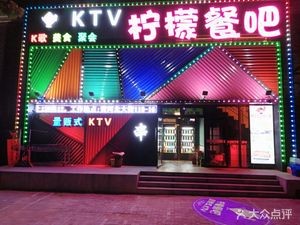 Ge Li Fish Brother (Medical College Branch)