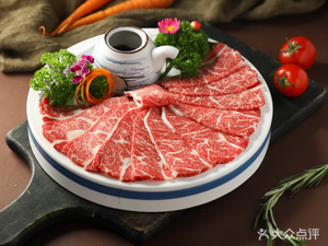 Hanji Garden Charcoal Grilled Meat (Yinyi Glan Jun Branch)