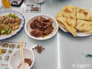 Wanshan Smoked Meat Pancake