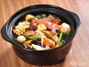 Qing Dou (Yinyi Wanwancheng Phase 1 Branch)