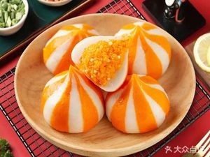 This One - Fushun Spicy Mix (Medical College Store)