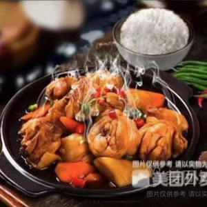 Zui Aido Huangfen Chicken Rice (Yinyi Branch)