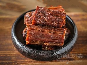 Qin Zui Ya Bo (Gongda Jinpeng Student Apartment Branch)