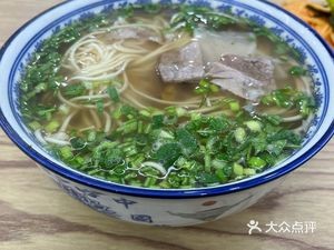 Lanzhou Beef Noodles (Hongwei Community Store)